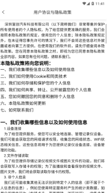 FCCAM�ٷ�����