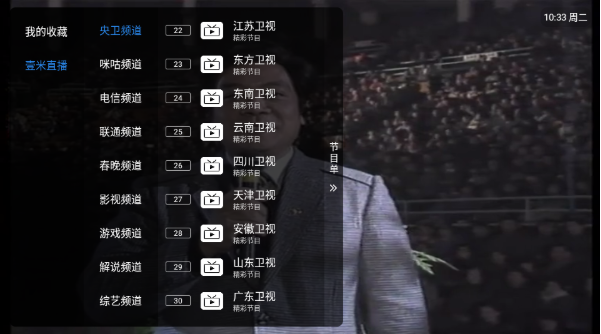 Ҽ�׵������°�����