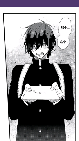 ��������APP��������