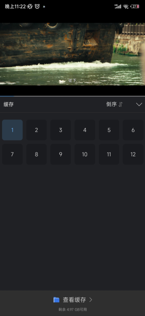 Ե��Ӱ�����ذ�׿��