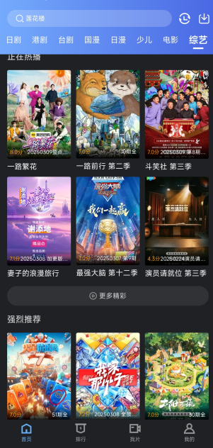 Ե��Ӱ�����ذ�׿��