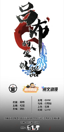 ĳ��������app�ֻ�������(��������)