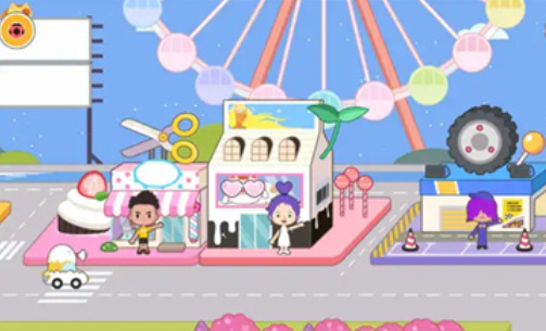 ������԰�����ֻ�������