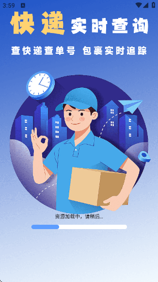 ����������ѯapp����