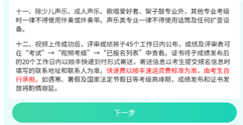 ��������app�������°�