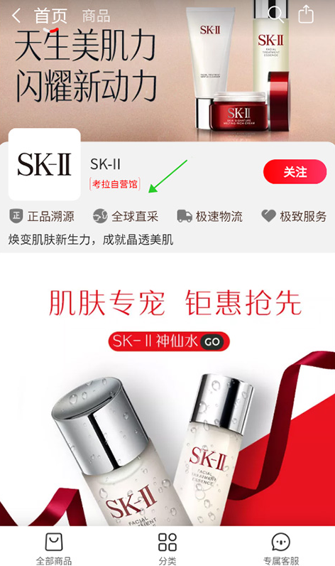 ��������app���ذ�װ���°�