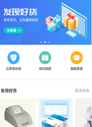 �������ֻ���