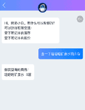 �������ֻ���