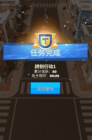 ����ս��������Ϸ���°�(Last War)