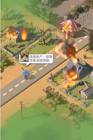 ����ս��������Ϸ���°�(Last War)