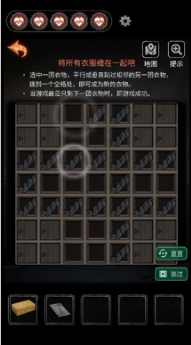 无间梦境豪华版 无间梦境豪华版