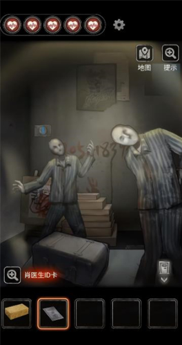 无间梦境豪华版 无间梦境豪华版