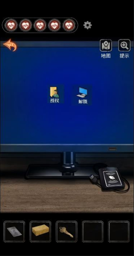 无间梦境豪华版 无间梦境豪华版