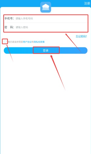 У԰��ˮapp���ذ�׿��