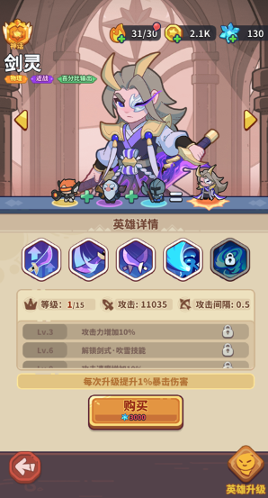 �����������ֻ�������