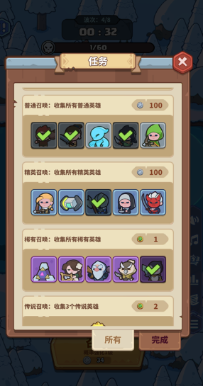 �����������ֻ�������