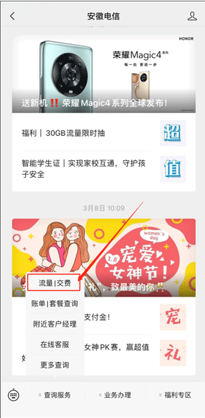 ��������10000app����