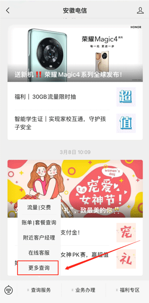 ��������10000app����