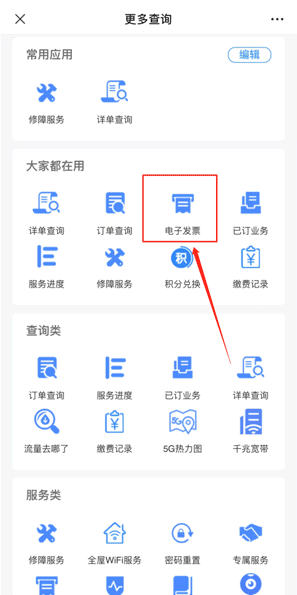 ��������10000app����