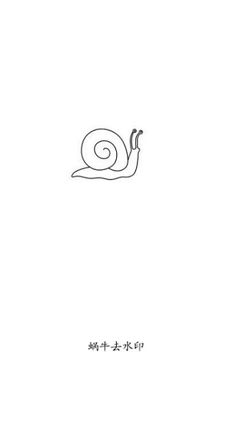 ��ţȥˮӡ���°�