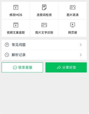 ��ţȥˮӡ���°�