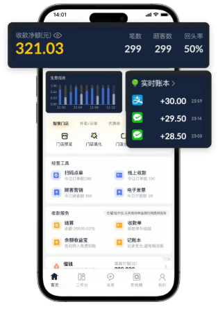 ��Ǯ��app�ٷ���