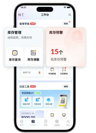 ��Ǯ��app�ٷ���