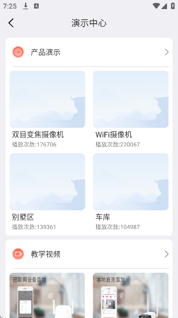 Juancloud�ֻ����������