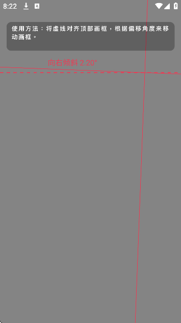 �ֱ�������app��Ѱ�