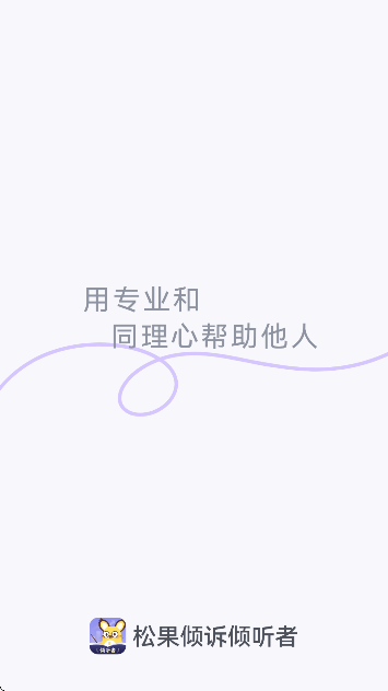 �ɹ�����������app���°汾