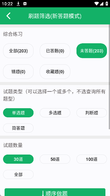 �񷨵��������������Ѱ�