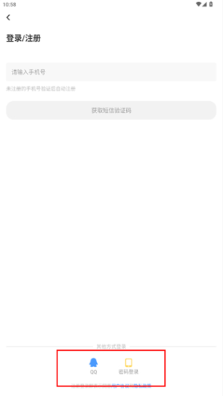 ��������������app(�ڲ�����)