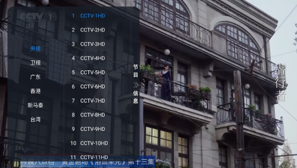 Ԫ��TVapp�ٷ���