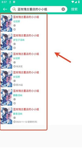 ��������app�ٷ���