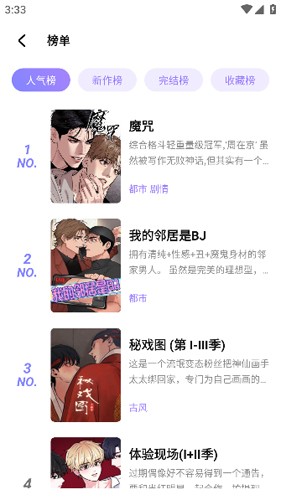 ���������������ذ�װ��׿��