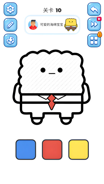 我是涂色小画家手游 我是涂色小画家手游