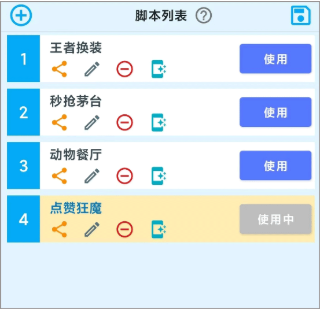 ��Ļ�����app����