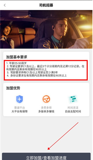 �εδ���˾��app���ذ�װ�ٷ���