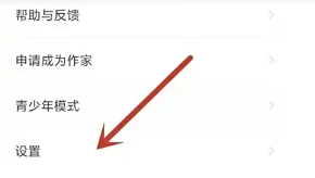 ��è����Ķ�С˵�����ôȥ�� ��è����Ķ�С˵���ȥ������