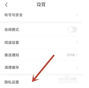 ��è����Ķ�С˵�����ôȥ�� ��è����Ķ�С˵���ȥ������