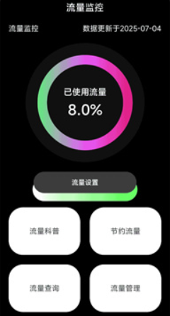 ��������app���ذ�װ�ٷ���