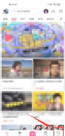 bվ��ô���Լ����������� bվ���Լ����������۵ķ���