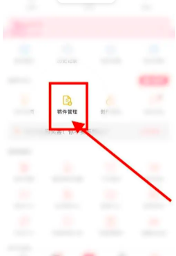 bվ��ô���Լ����������� bվ���Լ����������۵ķ���