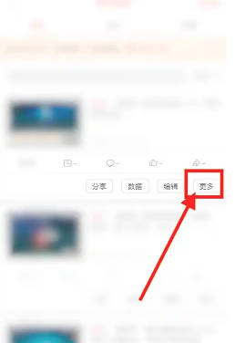 bվ��ô���Լ����������� bվ���Լ����������۵ķ���