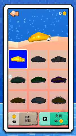 ����֮·��Ϸ