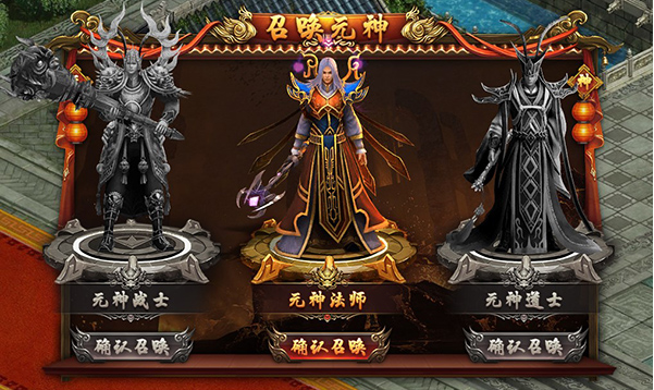 �˻�������Ϸ���°�����