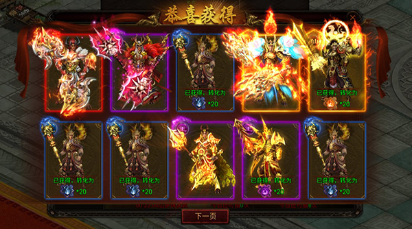 �˻�������Ϸ���°�����