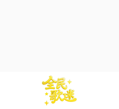 ȫ����Ժ��������