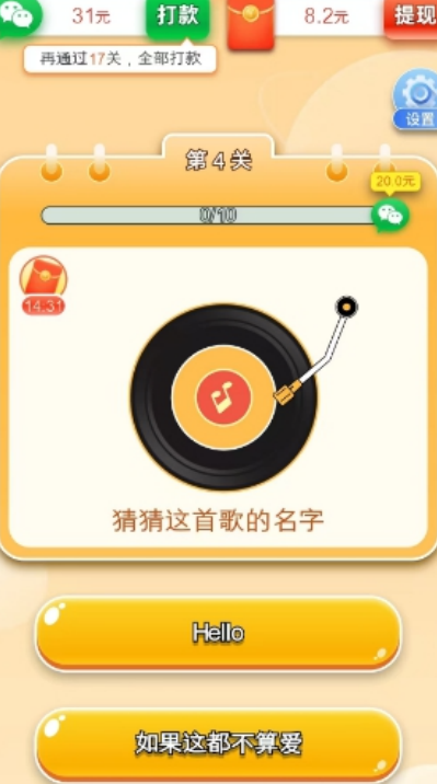 ȫ����Ժ��������