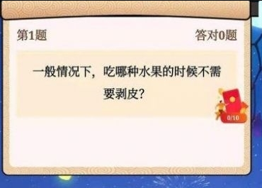 ����׬Ǯ��app����